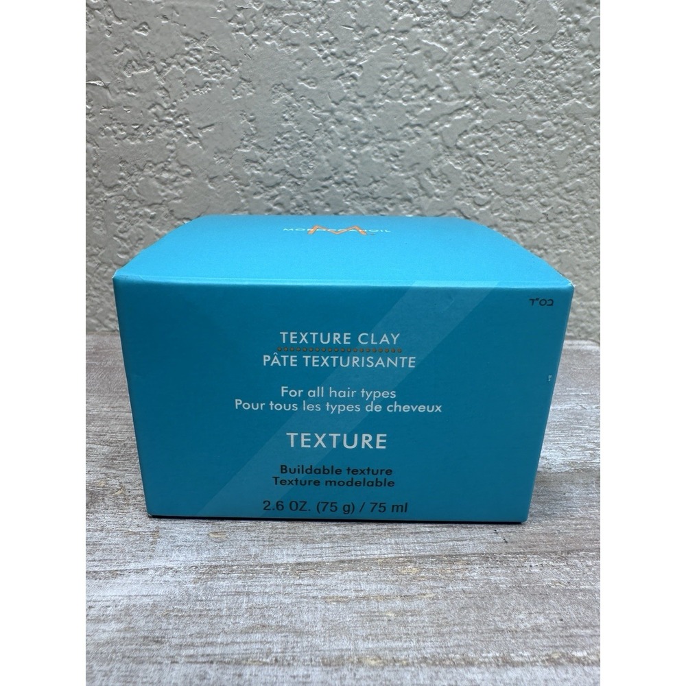 $20 🌙 Moroccanoil Texture Clay 2.6oz 75ml NEW FAST SHIP